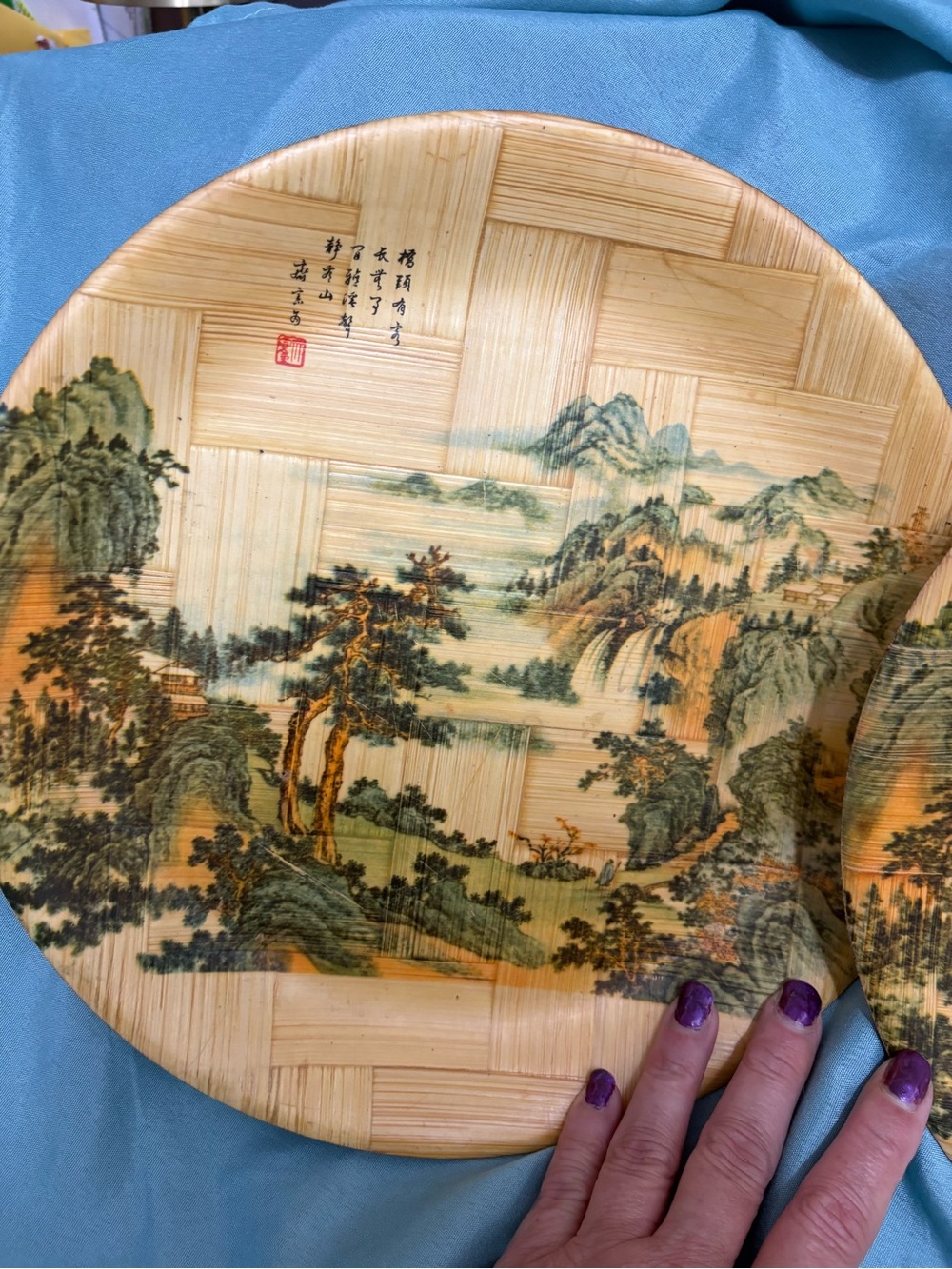 vintage Chi Hsien bamboo serving plate set of 2